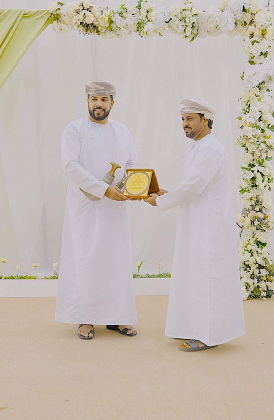 تقدير ومشاركة مجتمعية